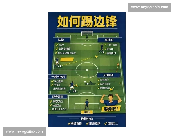 NBAAPP下载全攻略：最新功能亮点与使用技巧详解全方位指南