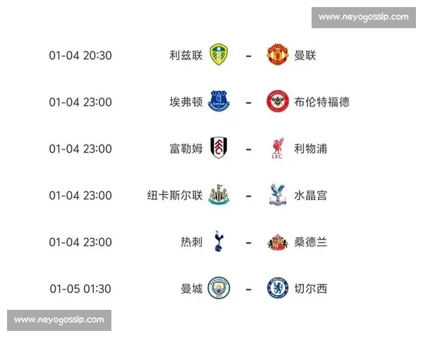 英超APP下载官方入口实时赛程比分数据一站式服务平台高清直播