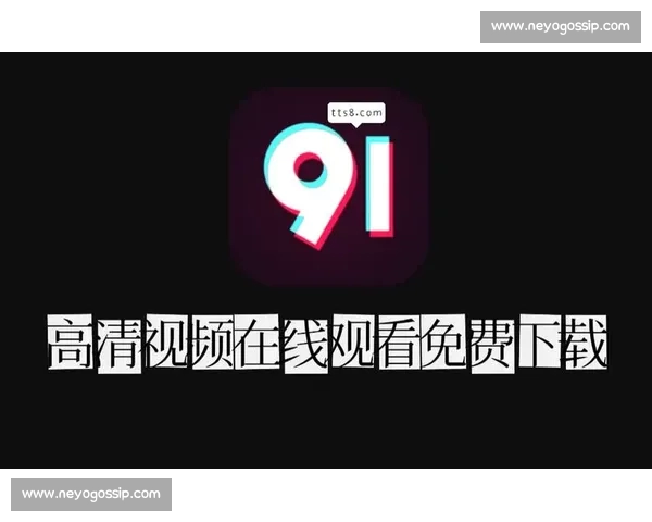 高清流畅足球赛事直播APP下载畅享全球赛事实时观看精彩体验 - 副本 - 副本 (11) - 副本 - 副本
