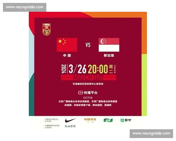 高清足球赛事直播APP下载指南畅享全球赛场精彩即时比分数据分析权威解说 - 副本 (64) - 副本 - 副本 - 副本 高清足球赛事直播APP下载指南畅享全球赛场精彩即时比分数据分析权威解说 - 副本 (64) - 副本 - 副本 - 副本