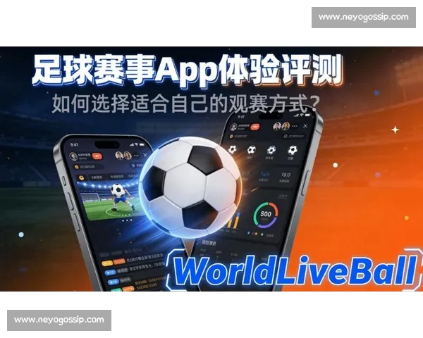 全新足球比赛互动平台入口尽享赛事资讯与精彩瞬击体验