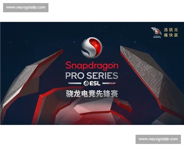 打造全新电竞直播平台 打破传统直播界限 引领行业未来趋势